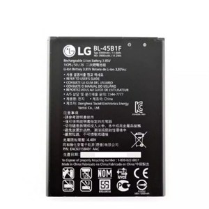 باتری ی ال جی Lg Stylus2 k520