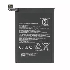 باتری ی شیائومی مدل Xiaomi Mi 10i 5g کد فنی BM4W