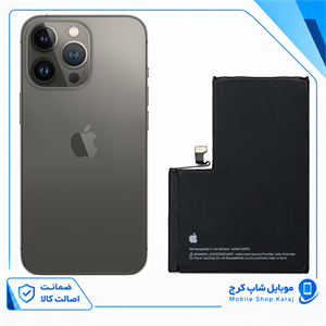 باتری آیفون 13Pro Max (اورجینال گرید A) با ۱۲ ماه گارانتی تعویض از موبایل شاپ کرج