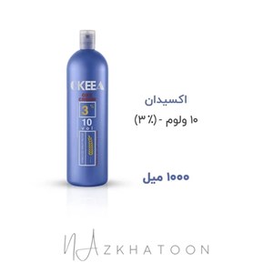 اکسیدان 3% ولوم 10 اکیا حجم 1000 میل | OKEEA OXY CREAM Vol 10