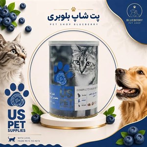 کنسرو گربه یو اس پت گوساله و مرغ و بوقلمون 800 گرم