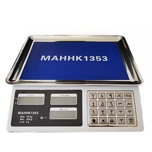 ترازو 40 کیلویی دکمه استیل محک