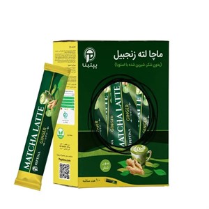 ماچا لته زنجبیل پپتینا بدون شکر و شیرین شده با استویا - جعبه 10 ساشه ای