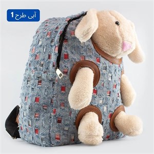 کوله کد 9161 (پس کرایه) - آبی طرح 1