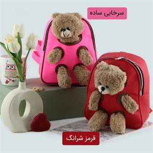 کوله کد 9288 (پس کرایه) - قرمز شرانگ