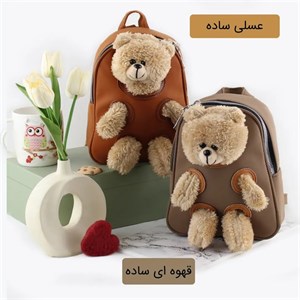 کوله کد 9288 (پس کرایه) - عسلی
