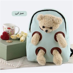 کوله کد 9307 (پس کرایه) - سبز آبی