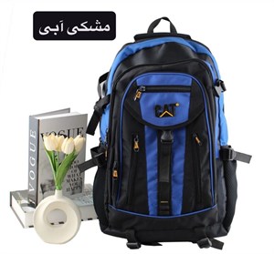 کوله کد 9324 (پس کرایه) - مشکی آبی