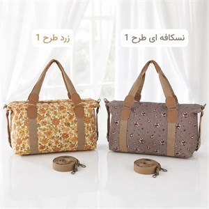 ساک کد 6353 (پس کرایه) - زرد طرح 1
