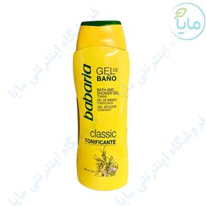 ژل شستشوی بدن باباریا مدل Classic حجم 600 میل BABARIA SHOWER GEL CLASSIC 