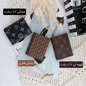 جاکارتی کد 3871 - مشکی LV درشت