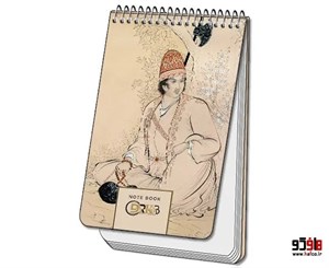دفترچه یادداشت سیمی 80 برگ مدل مینیاتوری 140/1