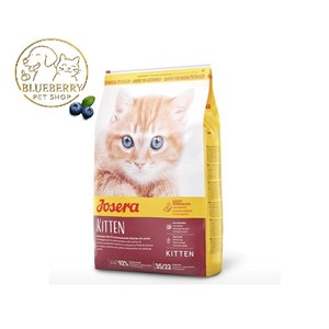 غذا خشک اورجینال بچه گربه جوسرا مدل kitten وزن 1 کیلوگرم (فله ای در بسته بندی زیپ کیپ)