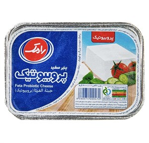 پنیر سفید پروبیوتیک برند رامک وزن محصول ( 400g )
