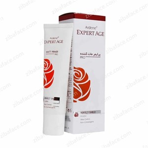 پرایمر مات کننده , ضد چروک و مرطوب کننده آردن اکسپرتیج PERFECT SHIELD , مناسب انواع پوست - 30 گرم (انقضا 1407/08)