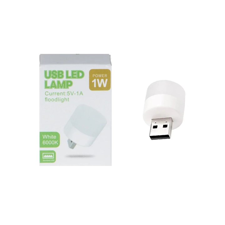 لامپ LED USB – سفید – RH