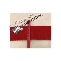 کش لبدالبری پهن قرمز