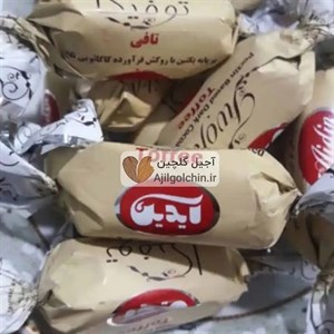 شکلات توفیکا آیدین؛ طعمی بی‌نظیر