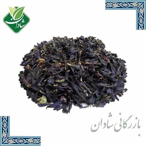 گل گاو زبان اعلا 50 گرمی
