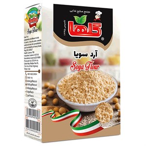 آرد سویا گلها 200 گرم