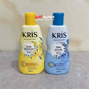 لوسیون بدن ودست کریس kris با حجم 100 میل
