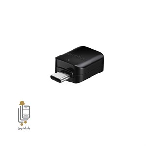 مبدل OTG سامسونگ گوشی Galaxy M32