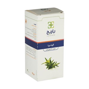 شربت آلوئه ورا باریج - 120 میلی لیتر MVS