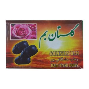 خرما رطب گلستان بم - 550 گرم