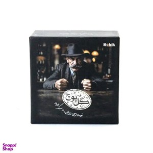 بازی فکری مدل گل یا پوچ زنگ دار