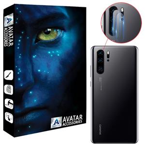 محافظ لنز دوربین آواتار مدل LNZ-GLS-HP30PR-2 مناسب برای گوشی موبایل هوآوی P30 Pro بسته دو عددی