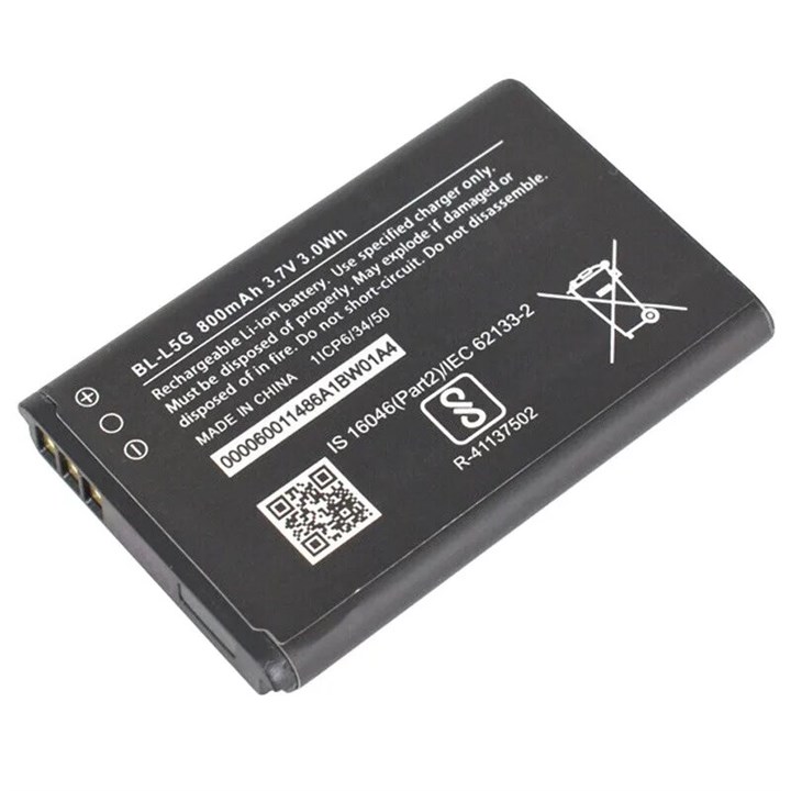 باتری موبایل نوکیا Nokia BL-L5G