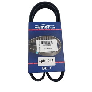 تسمه ۹۴۵ امر پارت