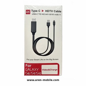 کابل مبدل تایپ سی Type-C به HDTV مدل 4K