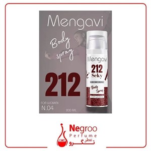 اسپری بدن زنانه Mengavi مدل 212 حجم 200 میلی‌لیتر/ اورجینال
