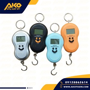 ترازو آویز مدل لبخند ظرفیت 50 کیلوگرم