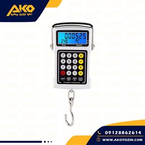 ترازو آویز 7 کاره مدل AP_DG01A ظرفیت 50کیلوگرم