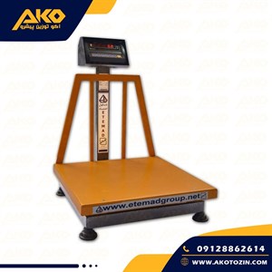 باسکول صنعتی مدل 501 اعتماد ظرفیت 500کیلوگرم