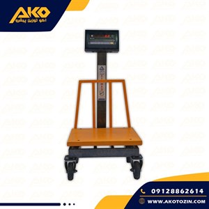 باسکول چرخدار مدل 301WN اعتماد ظرفیت 300کیلوگرم