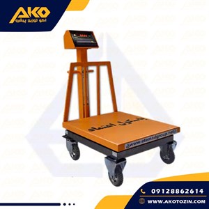 باسکول چرخدار مدل 501WN اعتماد ظرفیت 600کیلوگرم