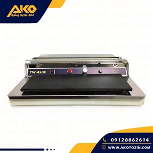 سلفون کش استیل بگیر مدل TW-450E