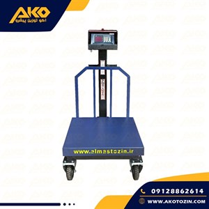 باسکول صنعتی الماس توزین مدل AT 300W چرخدار ظرفیت 300کیلوگرم