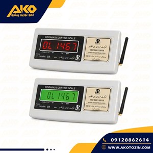 نمایشگر دوم میزان بی نظیر مدل SB102