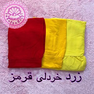 دامن نخی طبقه ای بلند رنگبندی پالت زرد