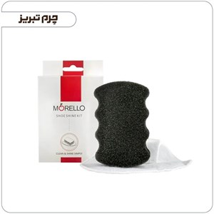 کیت پد واکس چرم مورلو Morello