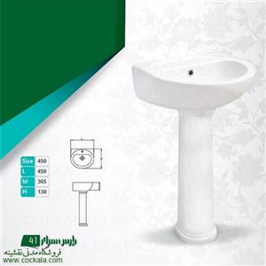 روشویی کردیا پارس سرام