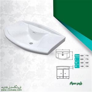 روشویی روکابینتی کارولین پارس سرام 