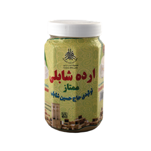 شابلی ارده 700 گ