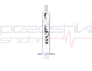 سرنگ 5cc سه تکه سها