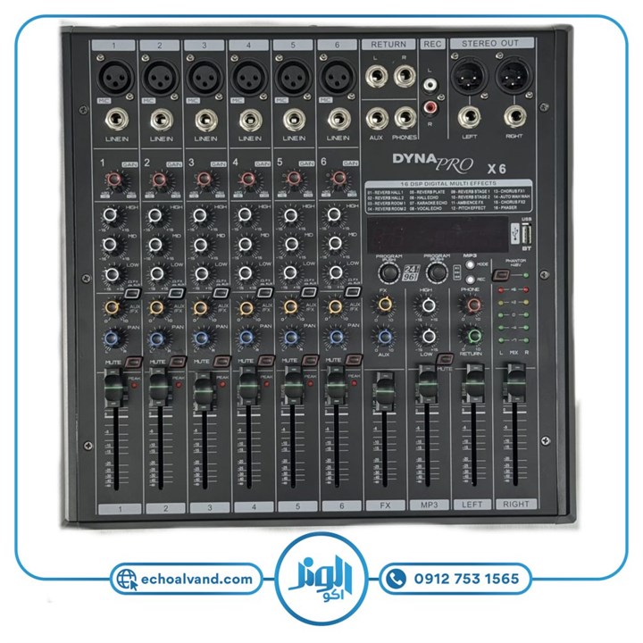 میکسر دایناپرو مدل DYNAPRO-X6