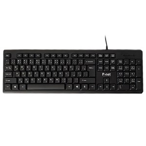 کیبورد پی نت مدل KB-600 با حروف فارسی